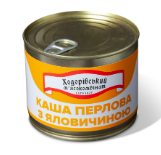 Каша перлова з яловичиною ХОДОРІВСЬКИЙ М'ЯСОКОМБІНАТ, 525 г